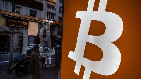 Силната седмица на биткойна го тласна до най-високата му цена от март насам