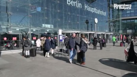 Германската икономика ще има нужда от 7 млн. души през 2035 г.