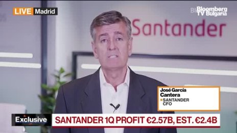 Santander е готова да изпълни целта за годината