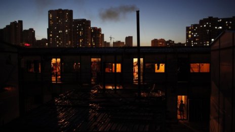 Китайската индустрия спада за трети пореден месец