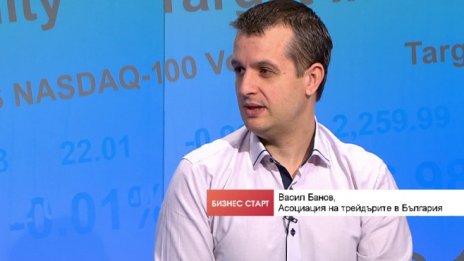 Васил Банов: Фед оправда очакванията