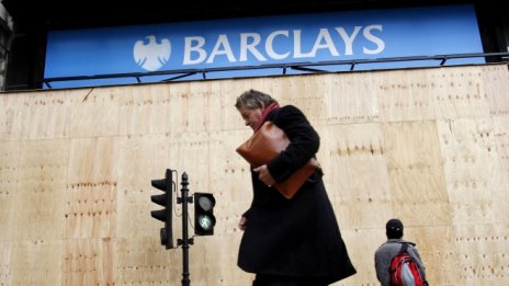 Barclays увеличава дивидента въпреки по-ниската печалба