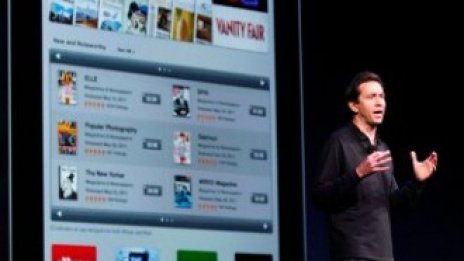 TSMC може да замени Samsung като производител на процесори за Apple 