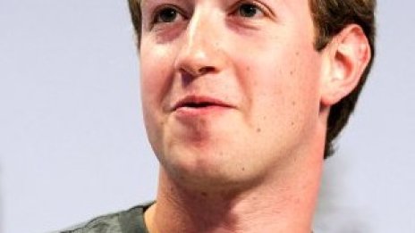 Facebook оценен на над 70 млрд. долара 