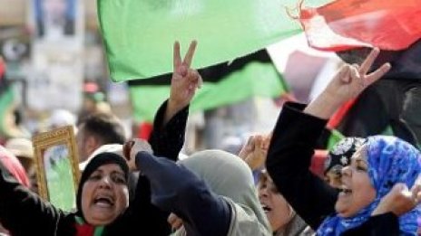 България призна Националния преходен съвет в Либия