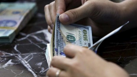 Решението на ЕЦБ намали вероятността за повишаване на лихвените проценти в САЩ