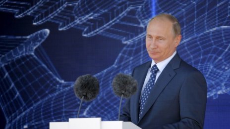 Путин призова за повече инвестиции в Далечния изток на Русия