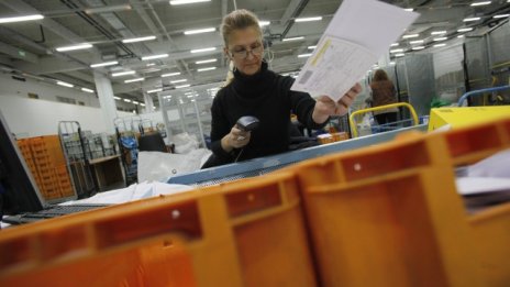 Българската икономика расте малко по-силно през второто тримесечие