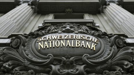 Швейцарските потребителски цени отбелязват най-големия си спад от 56 години