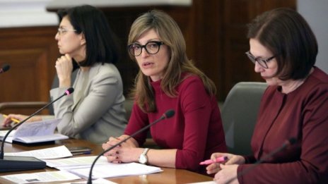 Е. Захариева: ЕК иска да види конкретни действия в борбата с престъпността