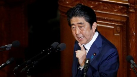 Токио и Вашингтон може да проведат двустранни преговори за свободна търговия