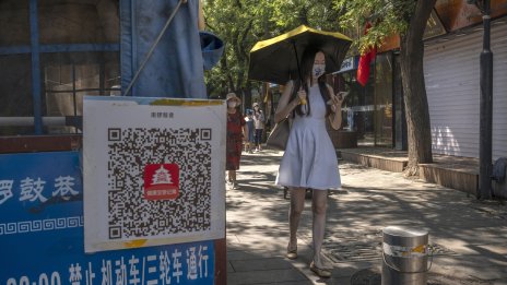 Китай засилва стимулите през третото тримесечие, за да заличи щетите от COVID мерките