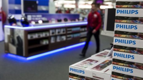 Philips обяви мащабен план за преструктуриране