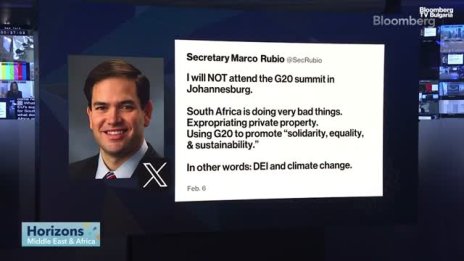 Срещата на външните министри на Г-20 в Южна Африка ще е без САЩ