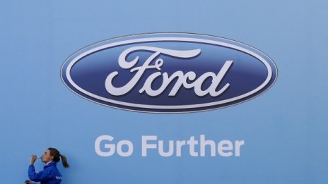 Ford сключи договор с руски учени 