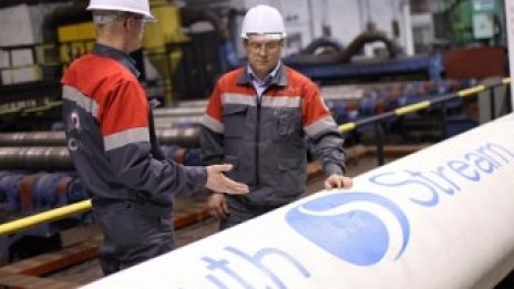Патова ли е ситуацията около "Южен поток"?