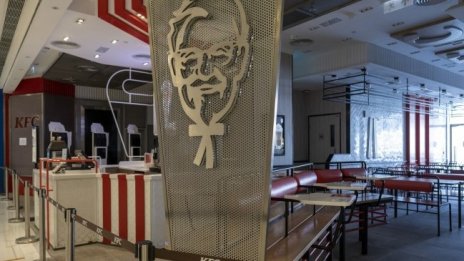 Ще помогнат ли отложените кредити на наемателите на бизнес сгради?