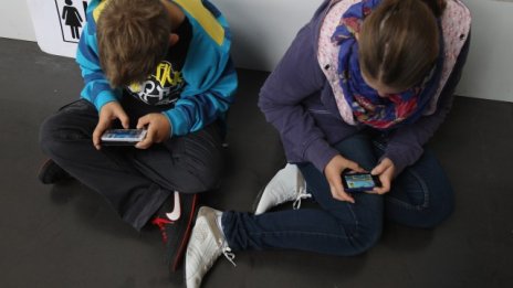 Европейският Север с по-бърз мобилен интернет от Юга 