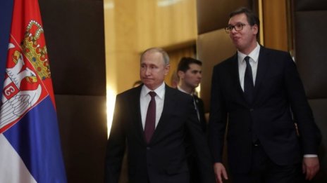  ЕС засилва натиска върху Сърбия да се присъедини към санкциите срещу Русия