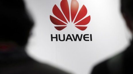 Huawei и трудностите да се превърне в "готина" марка