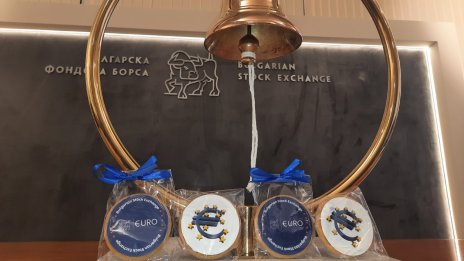 SOFIX започва седмицата със спад от 1,46%