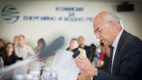 Газът поевтинява с близо 34% от 1 октомври