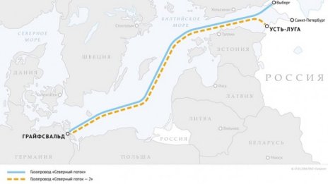 Nord Stream 2 подава документи за ОВОС в Русия до края на годината