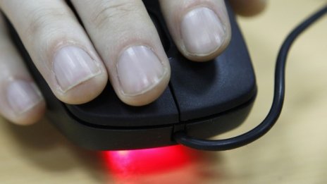 139 млн. лв. е похарчила администрацията за е-управление в периода 2014-2016 г.