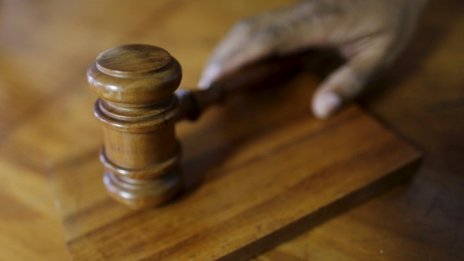 Европейската заповед за разследване се въвежда в българското законодателство