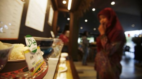 Японски компании поглеждат към пазара на продукти "халал" в Малайзия
