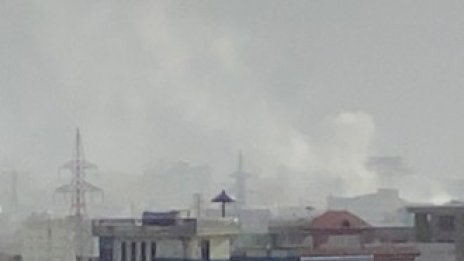 Американските сили са извършили военен удар в Кабул*