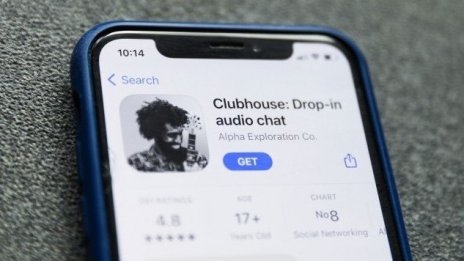 Clubhouse залага на нови функции за по-добро аудио преживяване