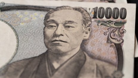 Японското правителство сви оценката си за капиталовите разходи през януари