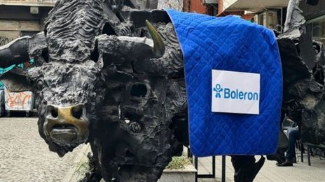 Акционерите на "Болерон" са одобрили издаването на конвертируеми облигации