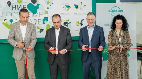 „ФЬОНИКС Фарма“ откри обновен дистрибуционен център в Бургас