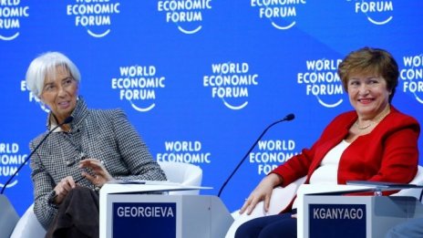 Даниела Бобева: С Лагард начело на ЕЦБ България има шанс за еврозоната