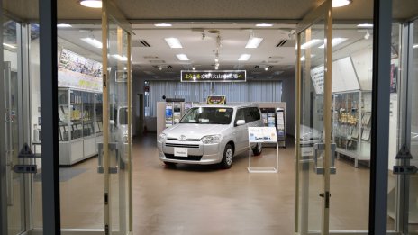 Toyota записа четвърто поредно тримесечие на спад на печалбата