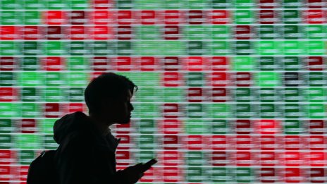 Азиатските борси реагираха негативно на новите търговски ограничения на Тръмп