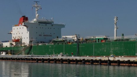Как митниците контролират доставките на горива по пристанищата? 