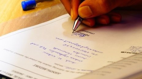 Български стартъпи могат да кандидатстват до 17 юни в Elevator Lab