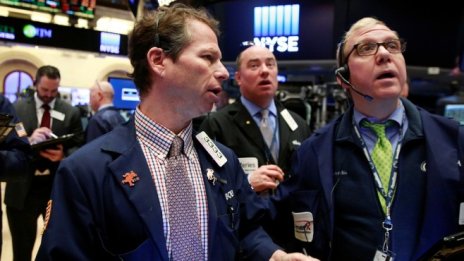 Wall Street изпрати изнервена търговия с ръстове