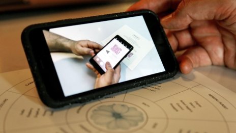 Швейцария стартира разплащания с QR кодове