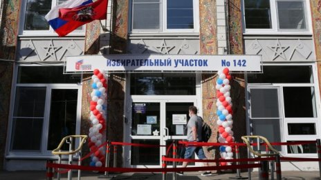 Руската опозиция не дава особен отпор на конституционната реформа на Путин