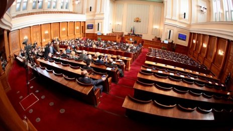 Парламентът отхвърли ветото на президента за Закона за МВР