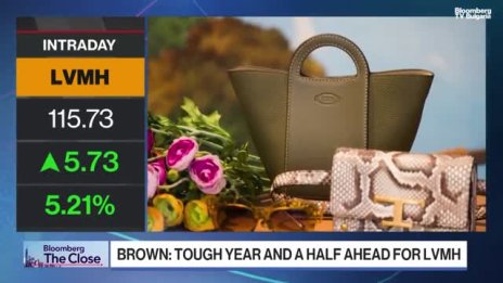 Полин Браун за LVMH: 75 компании в портфолиото е доста