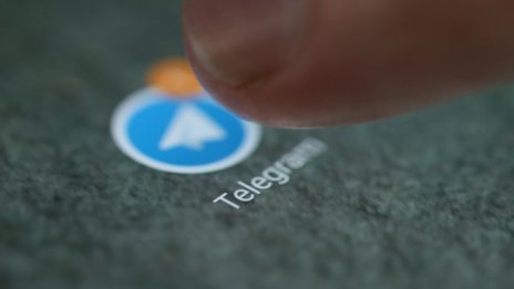 Направи ли всъщност SEC услуга на Telegram?