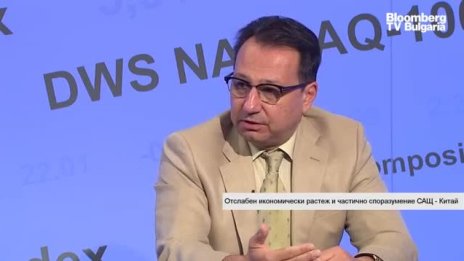 Юлиан Войнов: Политиката на ниски лихви вече създава проблеми на банките