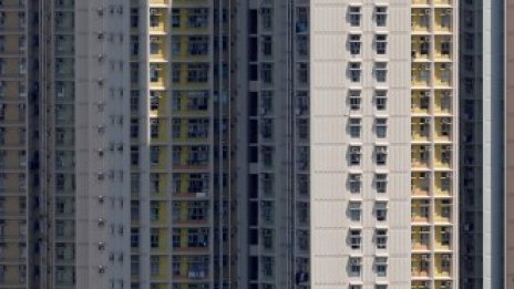 Най-недостъпният имотен пазар в света смекчава правилата за ипотечните кредити