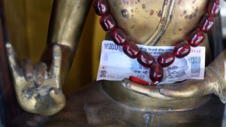 Оставете Фед и ЕЦБ. Дебатът за инфлацията е между Индия и Бразилия