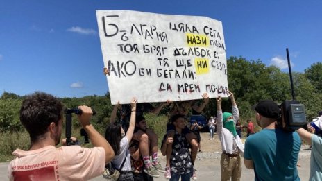 ВАП възложи проверка на концесията на пристанище „Росенец“